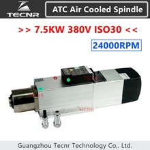 7.5KW Automatic Tool Change spindle 380V ATC air cooled spindle motor ISO30 24000RPM for woodworking cnc router GDZ120*103 2024 - buy cheap