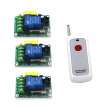 Interruptor com controle remoto inteligente sem fio rf 1 transmissor + 3 receptores ac220v 30a sku: 5317