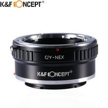 K & F CONCEPT кольцо-адаптер для крепления объектива камеры для объектива Contax C/Y для корпуса камеры Sony NEX E-Mount NEX NEX3 NEX5 NEX5N NEX7 2024 - купить недорого