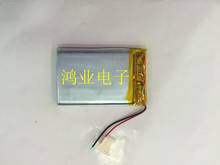 3.7V 550MAH MP3 MP4 lithium polymer battery 293450 small stereo headset pedometer Rechargeable Li-ion Cell 2024 - buy cheap