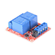 1PCS/LOT 2-Channel 12V Relay Module Shield for Ardui ARM PIC AVR DSP Electronic 12V 2 Channel Relay Module 2024 - buy cheap