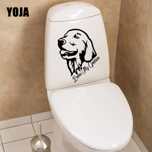 YOJA 17.7X22.8CM Love My Golden Retriever Toilet Decal Wall Sticker Home Decor Dog Pet Lover T5-1419 2024 - buy cheap