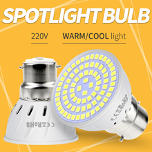 MR16 Spotlight Bulb GU10 LED 220V Corn Light E27 Lampada Led E14 Ampoule 48 60 80leds Led Lamp GU5.3 Focos Bulb Indoor Lighting 2024 - buy cheap