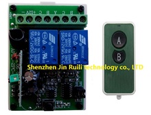 DC12V 2CH Wireless Switch Controle Remoto Sistema Transmissor 1 * acrílico Ultra-fino + 1 * Receptor para Eletrodomésticos porta Da Porta Da Garagem