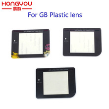 10PCS Plastic Play It Loud Dark Protective Screen Lens for Gameboy Classic  GB Lens Protector For GB plastic mirror 2024 - buy cheap