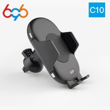 696 C10 QI Fast Wireless Car Charger 10W Automatic Infrared Induction Air Vent Car Phone Holder for iPhone Samsung Xiaomi Fast 2024 - buy cheap