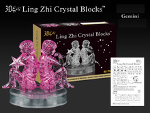 Free shipping 2014 Newly design DIY Funny Gemini Crystal 3D Puzzle best toys for children 2024 - buy cheap