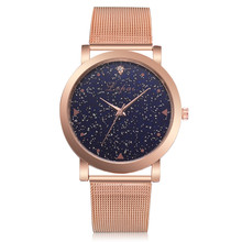 Lvpai звездное небо часы для женщин 2019 Роскошные Лидирующий бренд кварцевые наручные часы с ремешком-сеткой розовое золото наручные часы reloj mujer bayan kol saati S7 2024 - купить недорого