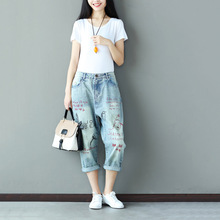 Женские джинсы с цветными рисунками, свободные винтажные шаровары большого размера с надписью, повседневная женская одежда 2024 - купить недорого