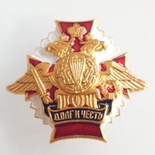 Original Russia Paratrooper Honor Badge Gold Souvenir Double-headed Eagle Airborne Troops Pin Army Fans Collection Gift 2024 - buy cheap