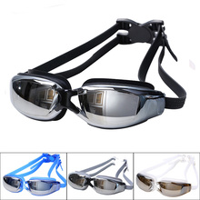 Мужские и женские очки для плавания с защитой от УФ-лучей, Профессиональные Водонепроницаемые очки для плавания с гальваническим покрытием 2024 - купить недорого