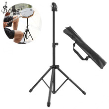 Full Metal Aluminum Alloy Adjustment Foldable Three-legged Floor Drum Stand Holder with Carry Bag for Jazz Snare Dumb Drum 2024 - buy cheap