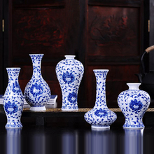 Florero de porcelana blanco y azul chino tradicional floreros de cerámica Vintage decoración del hogar G 2024 - compra barato