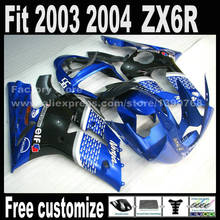 Customize factory Bodywork set for Kawasaki ZX6R Fairings 2003 2004  Ninja 636 black blue fairing kit ZX-6R 03 04 ZX636 set VB9 2024 - buy cheap