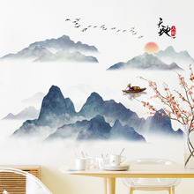 59*114cm Chinese Style Landscape Painting Wall Sticker Living Room Office Decoration Adhesive Poster Mural 2024 - buy cheap