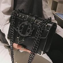 European Fashion Female Square Bag 2021 New Quality PU Leather Women's Designer Handbag Rivet Lock Chain Shoulder Messenger bags 2024 - купить недорого