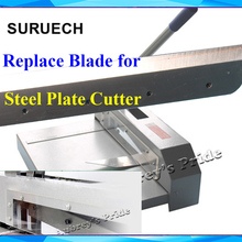 Replace Blade for 320mm Steel Paper Plate Circuit Board PCB Cutter Aluminum Iron Copper Cutting Machine  Trimmer Shear Knife 2024 - buy cheap