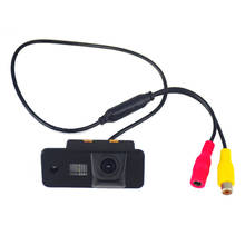 Waterproof Car Auto Rear View Rearview Camera Reverse Backup License Plate Camera For Audi A3 A4 A5 RS4 2024 - buy cheap