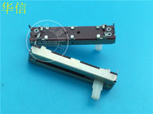 Potenciômetro deslizante fader único b10k/branco punho comprimento 10mmc 5 peças 45mm 2024 - compre barato