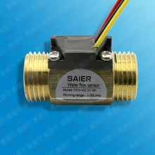 Pure Brass Hall Effect Water Flow Sensor Meter Counter Indicator Flowmeter 1-30L/min G1/2 Male Thread 2024 - buy cheap