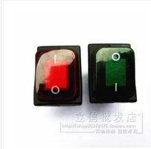 7pcs rocker switch waterproof self locking/self reset Lighted 250V 16A 4pin 2 gear KCD4-2X1N 22*27mm NO-OFF for power supply