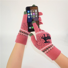 Luvas para homens e mulheres, luva de malha elástica para o inverno, com dedos inteiros, para crochê 2024 - compre barato