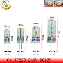 3W 6W 9W 12W SMD3014 G4 LED Lamp DC 12V/ AC 220V Silicone Bulb 24/48/64/104 LEDs replace 10W 30W 50W Halogen Light 2024 - buy cheap