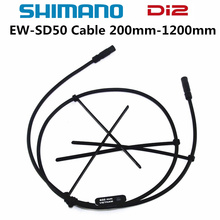 Shimano EW-SD50 Di2 провод Dura Ace ULTEGRA R8050 R8060 6870 R9150 R9160 9070 ROAD shimano SD50 кабель 2024 - купить недорого
