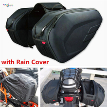 One Pair SA212 Waterproof Motorcycle Saddle bags Helmet bags Moto Side Bag Tail Luggage Suitcase Motocross Tank Bags 2024 - buy cheap