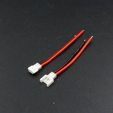 1 пара/лот 2-pin 51005 Losi разъемы micro 2 pin male female для RC hobby walkera battery ESC adapter 2024 - купить недорого