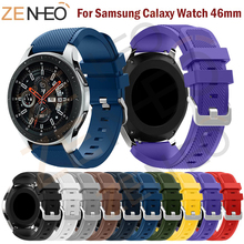 Силиконовый ремешок для часов Huami Amazfit Stratos 2/2S, для Samsung Galaxy Watch, 46 мм, сменный ремешок для Samsung S3, Классический Frontier 2024 - купить недорого