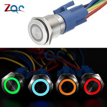 19mm Metal Annular Push Button Switch Ring LED 12V Self-Recovery Momentary Self-lock Reset Latching Waterproof Car Auto Engine 2024 - buy cheap