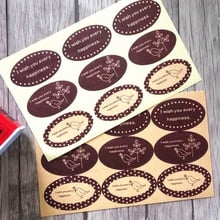 900PCS/Lot Classical Brown Wish series Ellipse seal Sticker Handmade Gift Sealing Labels DIY Gifts Scrapbooking Sticker 2024 - buy cheap