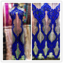 High Quality lace fabric Best Selling African Lace Fabric S-7374  Nigerian French Fabric with sequins 2024 - buy cheap