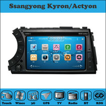 2 Din 8 Inch Car DVD Player For SSANGYONG/Kyron/Actyon 2005- With WIFI 3G Host GPS Navigation BT IPOD TV Radio RDS Free Map 2024 - buy cheap