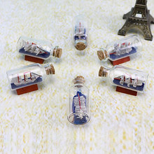 1 Pc Figurines Miniatures Mediterranean Style Mini Sailing Boat Drift Bottle Charm Small Cork Glass Home Decor 2024 - buy cheap
