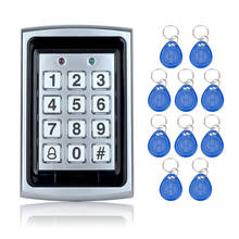 125KHz RFID Access Control Keypad Card Reader Metal Keyboard WG26 + 10PCS Keyfobs for Door Security System Electric Digital Lock 2024 - buy cheap