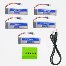 5 pcs JJRC H37 3.7V 500mAh 30C LiPo Battery With x6 Charger Plug Set For H37 RC Helicopter Quadcopter Drone Airplane Spare Parts 2024 - buy cheap