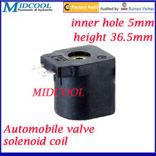 Automobile valve series 12V DC solenoid coil inner hole 5mm height 36mm Insert type 2024 - buy cheap
