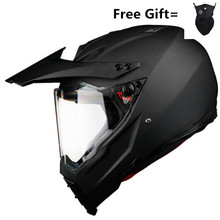 Шлем мотоциклетный мужской, блестящий шлем для мотокросса, по бездорожью 2024 - купить недорого