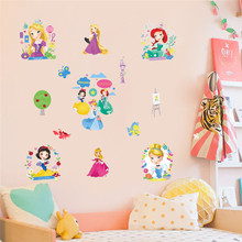 Cartoon Prince Flower DIY Stickers For Girls Bedroom Decor Switch Computer Girls Bedroom Decor Wall Stickers Decal Art Mural 2024 - buy cheap