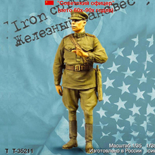 Kit de resina de cortina de ferro soldados gk, conjunto de cenas de tema militar sem revestimento, oficial da soviética, 1/35 2024 - compre barato