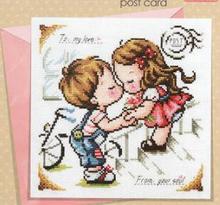 Gold Collection Lovely Counted Cross Stitch Kit Post Card To My Love Kiss Little Boy and Girl SO 2024 - buy cheap