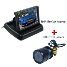 Black Abs shell universal car parking system 4.3" car  screen monitor +hot selling  car parking camera bring some lights 2024 - buy cheap