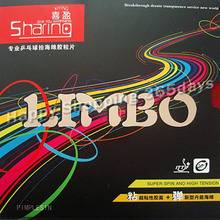 Xiying 001 999 обмен красный подвешенном состоянии пунктов-в настольный теннис/пинг-понга резины с губкой 2024 - купить недорого