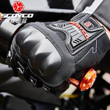 Luvas de motociclismo scoyco mc12 estilo, luva de proteção com dedos inteiros para corrida, motocross 2024 - compre barato