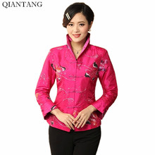 High Quality Hot Pink Womens Satin Jacket Traditional Chinese Style Embroidery Coat Mujer Chaqueta Size S M L XL XXL XXXL Mny11B 2024 - buy cheap