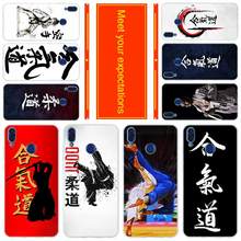 Soft silicone case for Huawei Honor 30 20 Pro 10 9 9X Lite 10i 9a 8a 7a 30s Japan aikido Judo 2024 - buy cheap