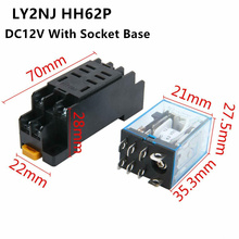 Coil Power Relay LY2NJ DPDT 8Pin Miniature Relay DC12V DC24V AC110V AC220V HH62P JQX-13F Series 2024 - buy cheap