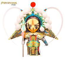 Piececool 3D Metal Puzzle Figure Toy YANG ZONGBAO Peking Opera model Puzzle 3D Models Gift Jigsaw Toys For Children adult kids 2024 - buy cheap